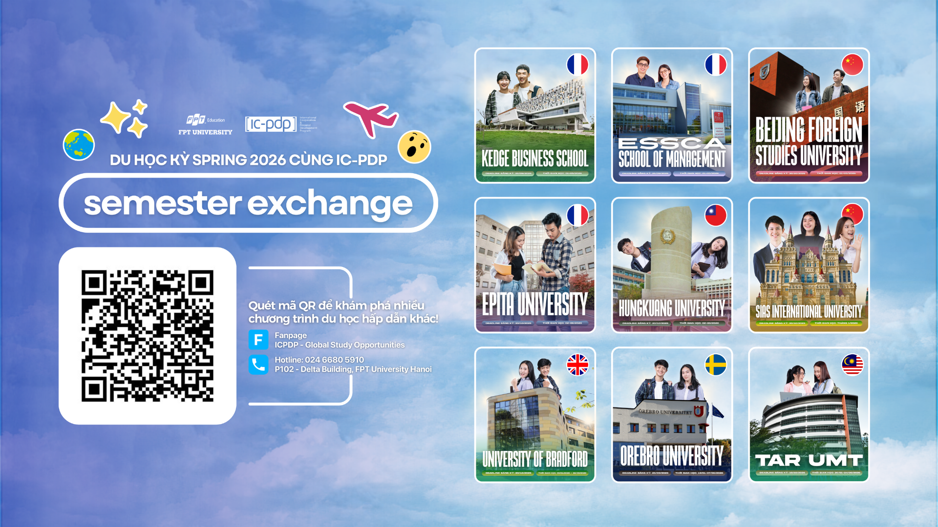 Exchange spring 2026